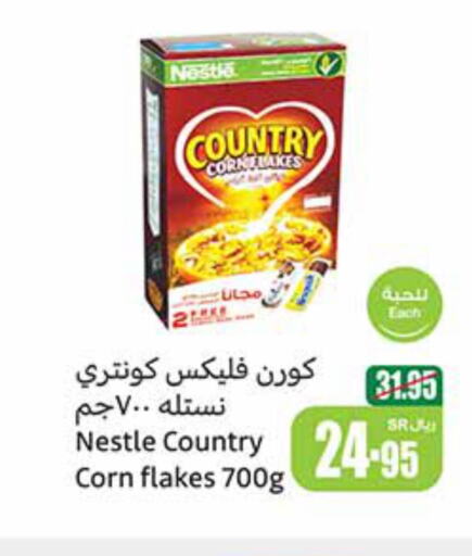 NESTLE Corn Flakes  in Othaim Markets in KSA, Saudi Arabia, Saudi - Qatif