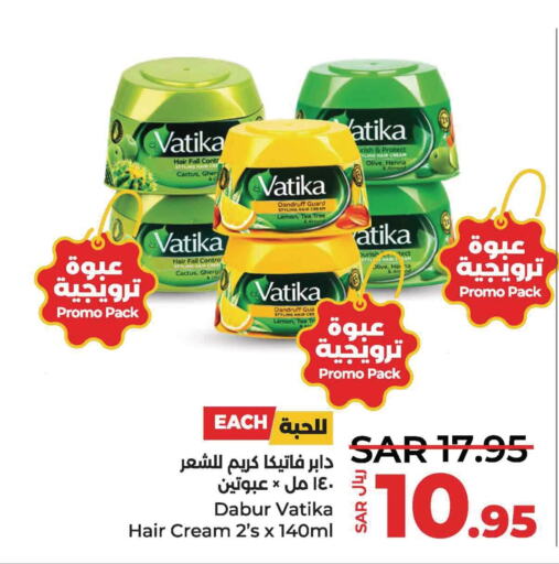 VATIKA Hair Cream  in LULU Hypermarket in KSA, Saudi Arabia, Saudi - Al Hasa