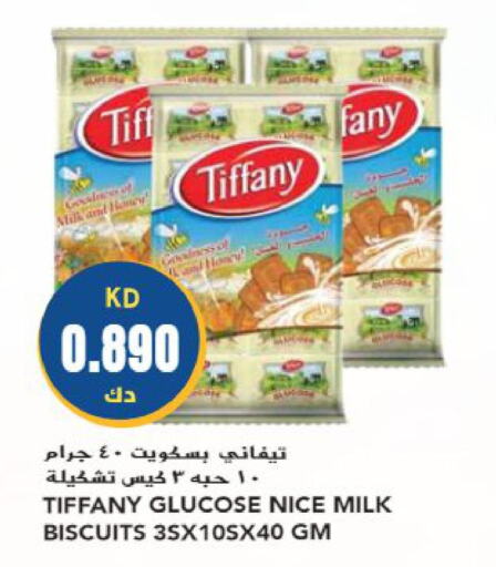 TIFFANY   in Grand Hyper in Kuwait - Jahra Governorate