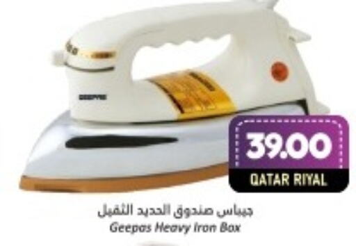 GEEPAS Ironbox  in Dana Hypermarket in Qatar - Al Wakra