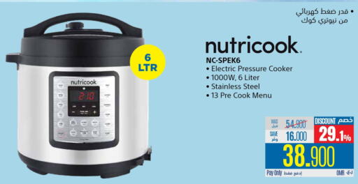 NUTRICOOK Electric Pressure Cooker  in eXtra in Oman - Muscat