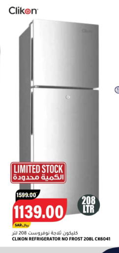 CLIKON Refrigerator  in Grand Hyper in KSA, Saudi Arabia, Saudi - Riyadh