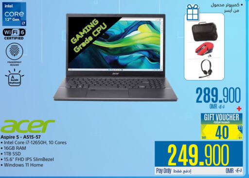 ACER Laptop  in eXtra in Oman - Muscat