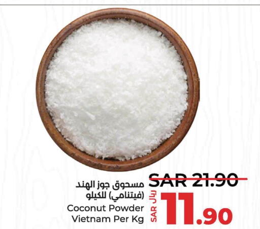  Coconut Powder  in LULU Hypermarket in KSA, Saudi Arabia, Saudi - Al Khobar