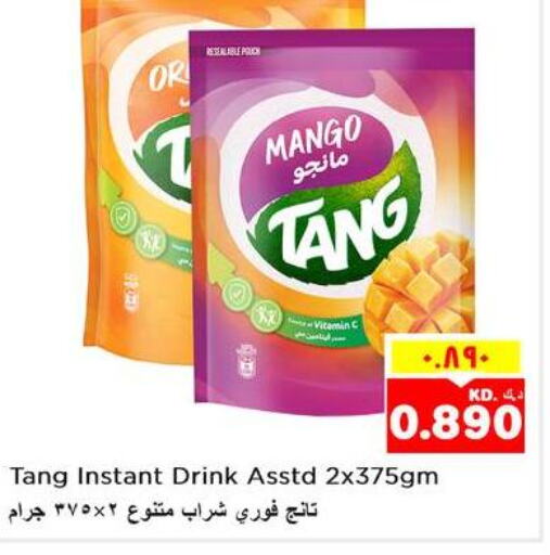 TANG   in Nesto Hypermarkets in Kuwait - Ahmadi Governorate