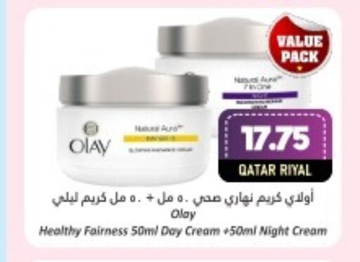 OLAY Face cream  in Dana Hypermarket in Qatar - Al Rayyan