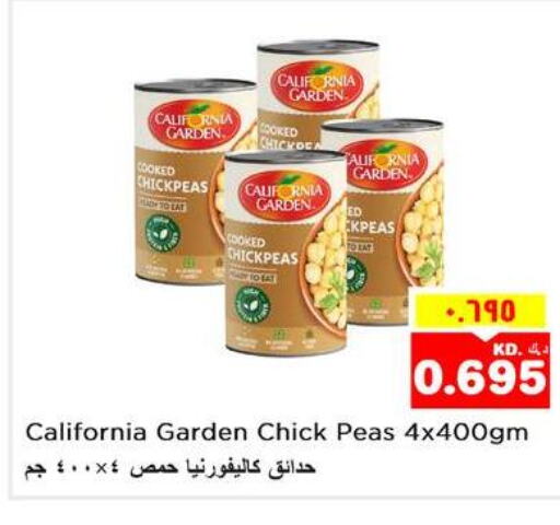 CALIFORNIA GARDEN Chick Peas  in Nesto Hypermarkets in Kuwait - Kuwait City