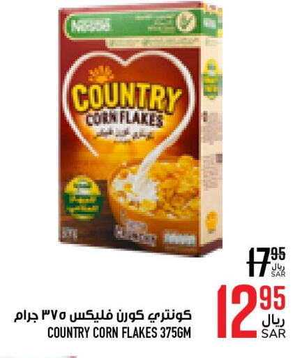NESTLE COUNTRY Corn Flakes  in Abraj Hypermarket in KSA, Saudi Arabia, Saudi - Mecca