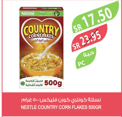 NESTLE COUNTRY Corn Flakes  in Farm  in KSA, Saudi Arabia, Saudi - Najran