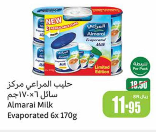 ALMARAI Evaporated Milk  in Othaim Markets in KSA, Saudi Arabia, Saudi - Al Hasa