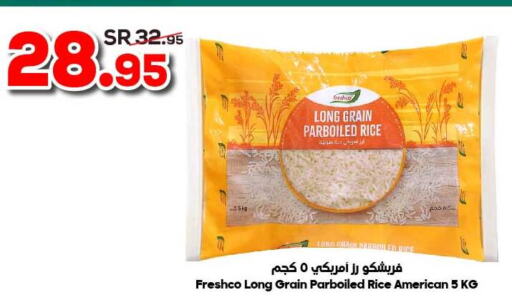 FRESHCO Parboiled Rice  in Dukan in KSA, Saudi Arabia, Saudi - Ta'if