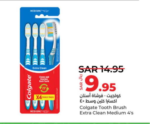 COLGATE Toothbrush  in لولو هايبرماركت in مملكة العربية السعودية, السعودية, سعودية - الخرج