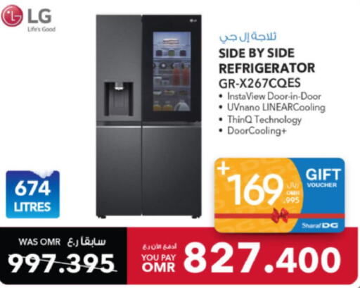 LG Refrigerator  in Sharaf DG  in Oman - Muscat