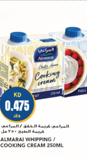 ALMARAI Whipping / Cooking Cream  in جراند هايبر in الكويت - مدينة الكويت