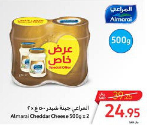 ALMARAI Cheddar Cheese  in Carrefour in KSA, Saudi Arabia, Saudi - Jeddah