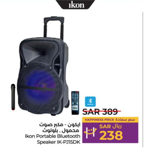 IKON Speaker  in LULU Hypermarket in KSA, Saudi Arabia, Saudi - Al-Kharj