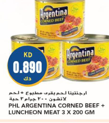 ARGENTINA   in Grand Hyper in Kuwait - Jahra Governorate