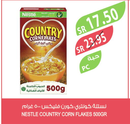 NESTLE COUNTRY Corn Flakes  in Farm  in KSA, Saudi Arabia, Saudi - Riyadh