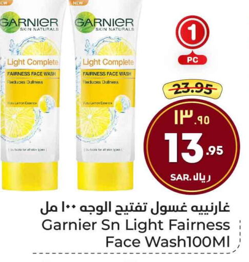 GARNIER Face Wash  in Hyper Al Wafa in KSA, Saudi Arabia, Saudi - Mecca