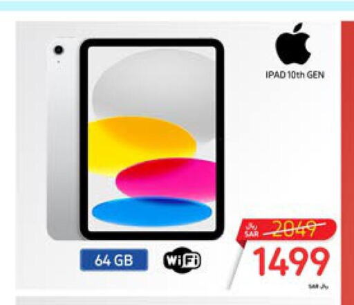 APPLE iPad  in Carrefour in KSA, Saudi Arabia, Saudi - Medina