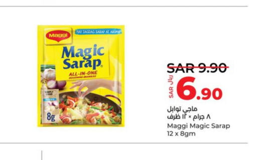 MAGGI Spices / Masala  in LULU Hypermarket in KSA, Saudi Arabia, Saudi - Jeddah