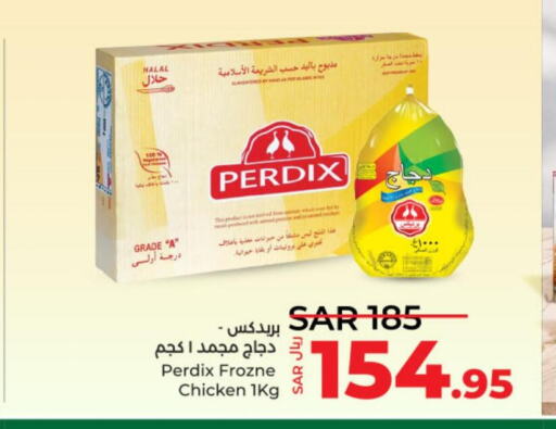  Frozen Whole Chicken  in LULU Hypermarket in KSA, Saudi Arabia, Saudi - Unayzah