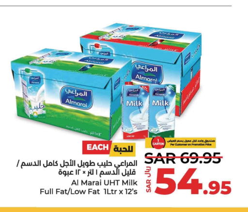 ALMARAI Long Life / UHT Milk  in LULU Hypermarket in KSA, Saudi Arabia, Saudi - Saihat
