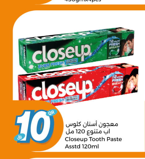 CLOSE UP Toothpaste  in City Hypermarket in Qatar - Al-Shahaniya