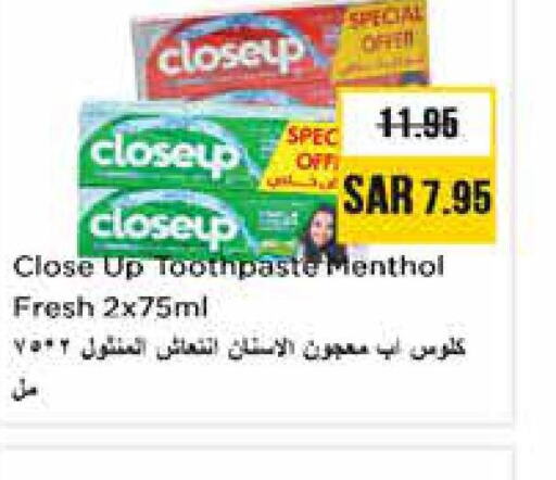 CLOSE UP Toothpaste  in Nesto in KSA, Saudi Arabia, Saudi - Riyadh