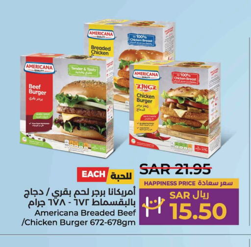 AMERICANA Chicken Burger  in LULU Hypermarket in KSA, Saudi Arabia, Saudi - Al Khobar