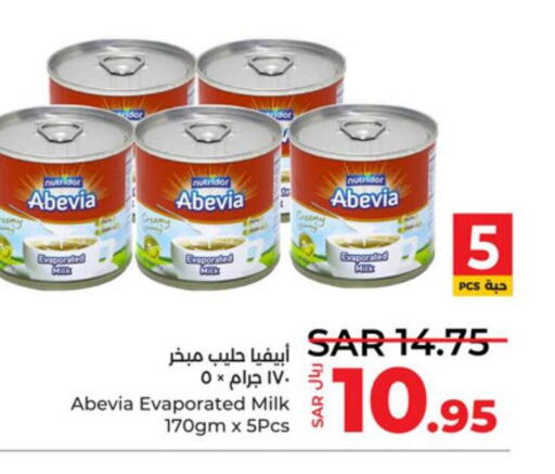 ABEVIA Evaporated Milk  in LULU Hypermarket in KSA, Saudi Arabia, Saudi - Yanbu