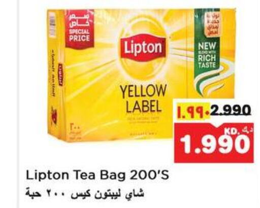 Lipton Tea Bags  in نستو هايبر ماركت in الكويت - محافظة الأحمدي