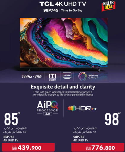TCL Smart TV  in شرف دج in عُمان - صُحار‎