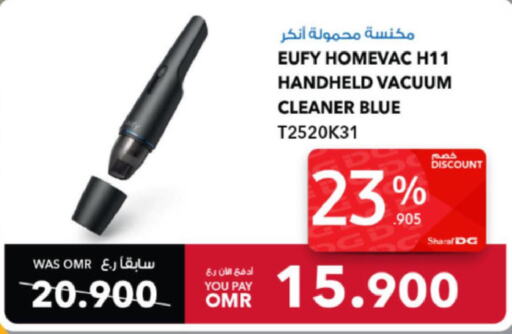 Anker Vacuum Cleaner  in شرف دج in عُمان - صُحار‎