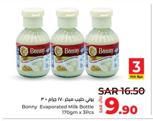 BONNY Evaporated Milk  in LULU Hypermarket in KSA, Saudi Arabia, Saudi - Jeddah