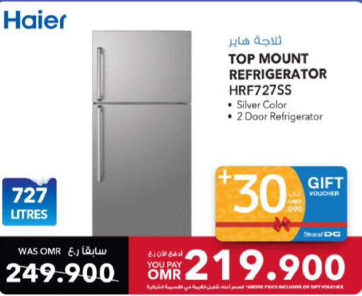 HAIER Refrigerator  in Sharaf DG  in Oman - Muscat