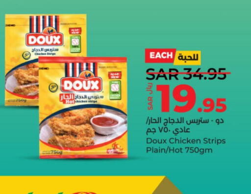 DOUX Chicken Strips  in LULU Hypermarket in KSA, Saudi Arabia, Saudi - Riyadh