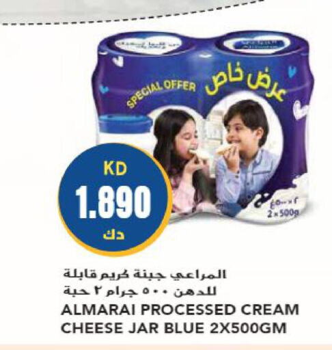 ALMARAI Cream Cheese  in Grand Hyper in Kuwait - Kuwait City