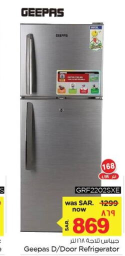 GEEPAS Refrigerator  in نستو in مملكة العربية السعودية, السعودية, سعودية - الجبيل‎