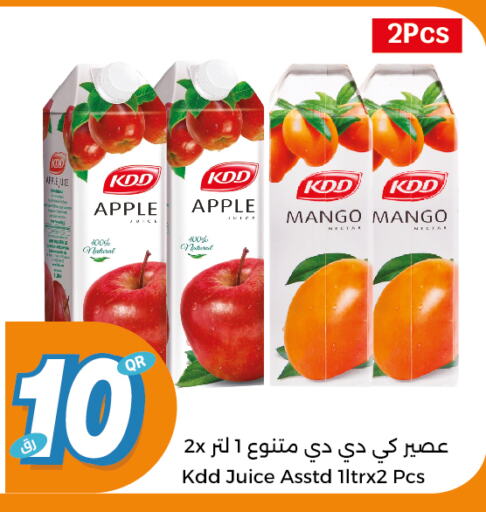 KDD   in City Hypermarket in Qatar - Doha
