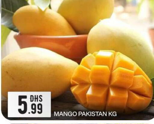  Mangoes  in BIGmart in UAE - Dubai