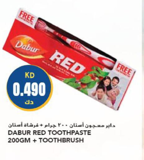 DABUR RED Toothpaste  in Grand Hyper in Kuwait - Ahmadi Governorate