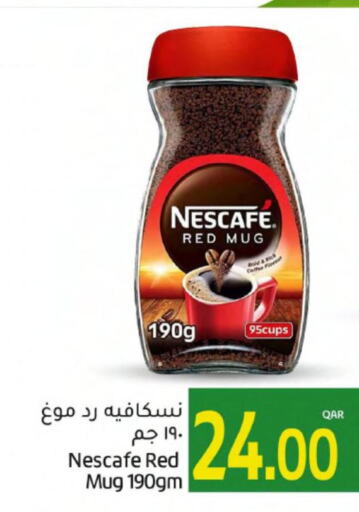 NESCAFE Coffee  in Gulf Food Center in Qatar - Umm Salal