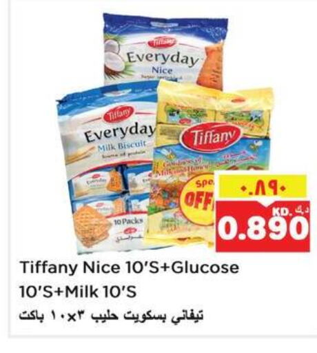 TIFFANY   in Nesto Hypermarkets in Kuwait - Ahmadi Governorate