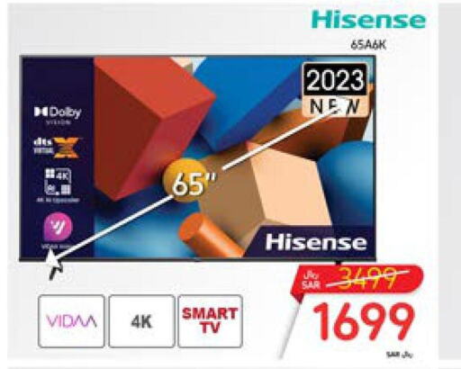 HISENSE Smart TV  in Carrefour in KSA, Saudi Arabia, Saudi - Jeddah