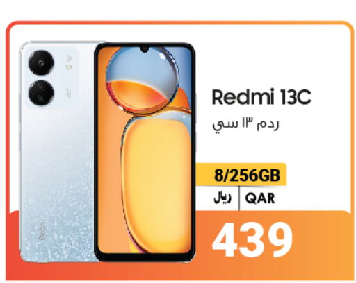 REDMI   in RP Tech in Qatar - Al Daayen