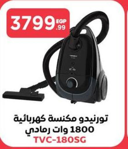 TORNADO Vacuum Cleaner  in El Mahlawy Stores in Egypt - Cairo