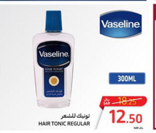 VASELINE Hair Oil  in Carrefour in KSA, Saudi Arabia, Saudi - Sakaka