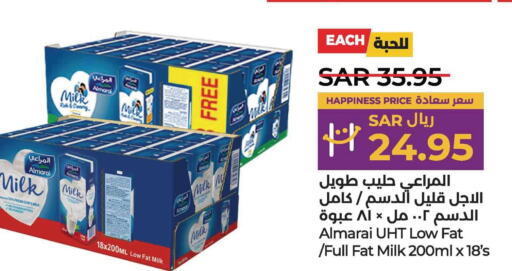 ALMARAI Long Life / UHT Milk  in LULU Hypermarket in KSA, Saudi Arabia, Saudi - Al Khobar