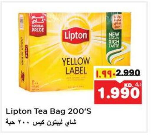 Lipton Tea Bags  in Nesto Hypermarkets in Kuwait - Ahmadi Governorate